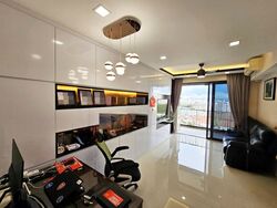 Westwood Residences (D22), Condominium #553706091